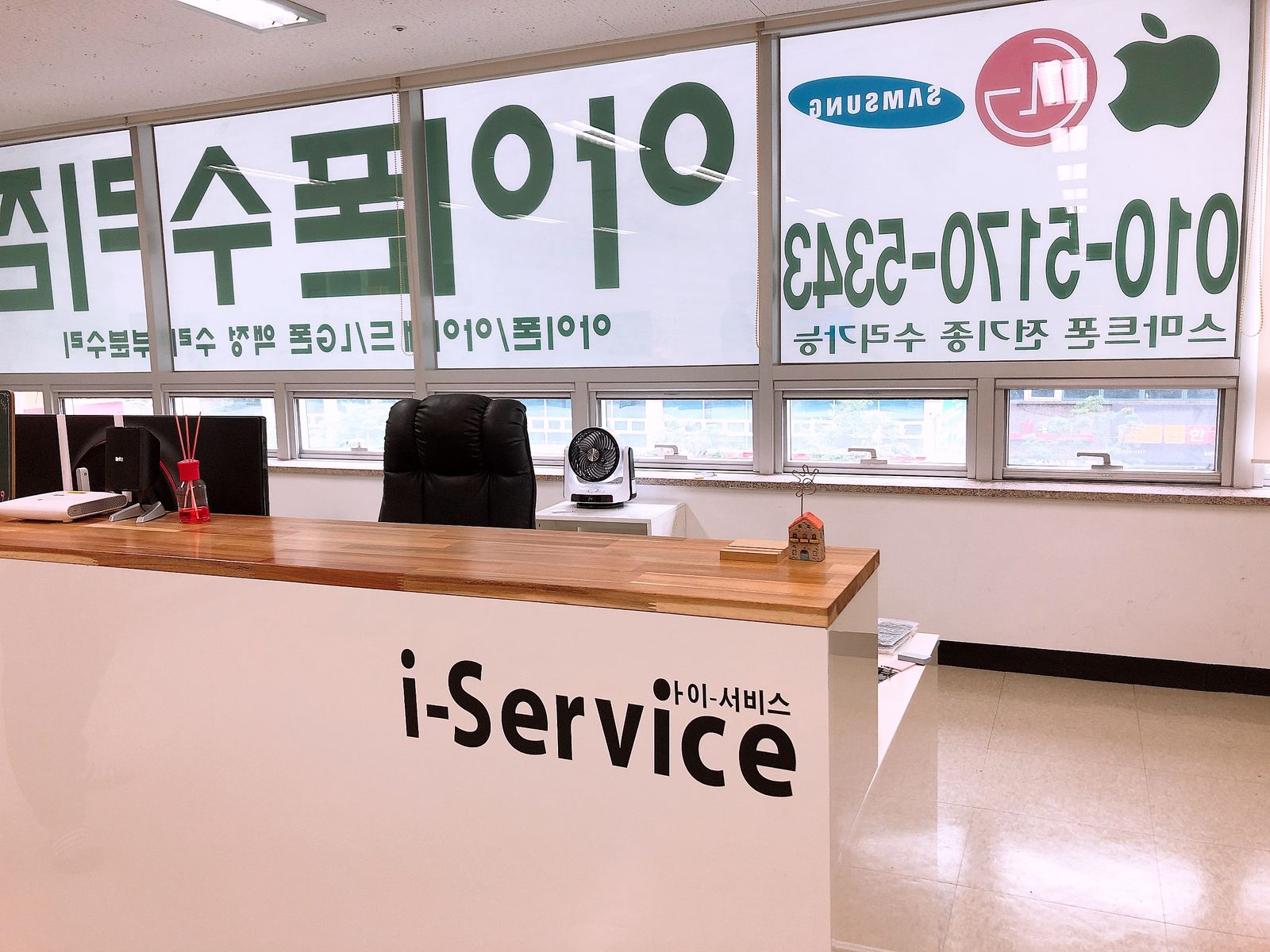 기장아이폰수리 아이서비스 정관점 작업 공간